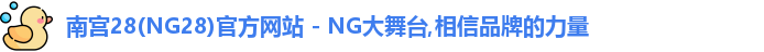 ng28